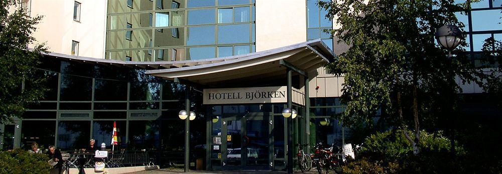 Hotell Bjoerken Умео Екстер'єр фото